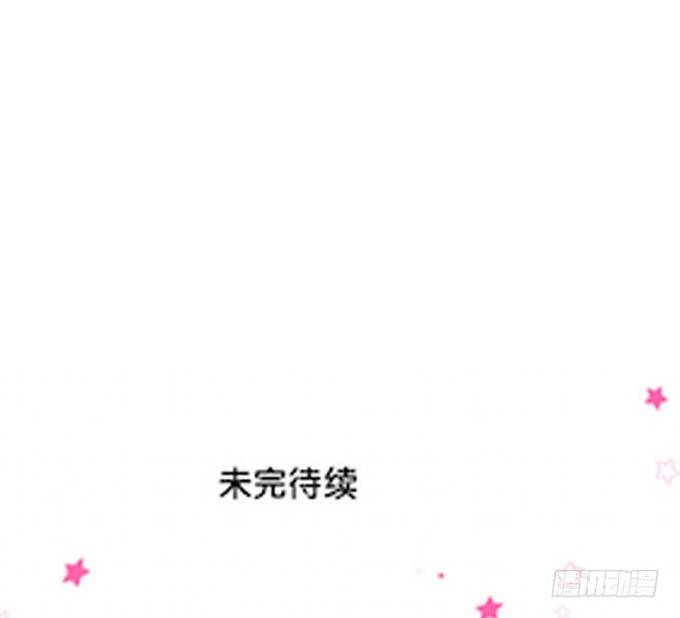 第十六话92