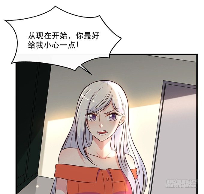 第二十五话76