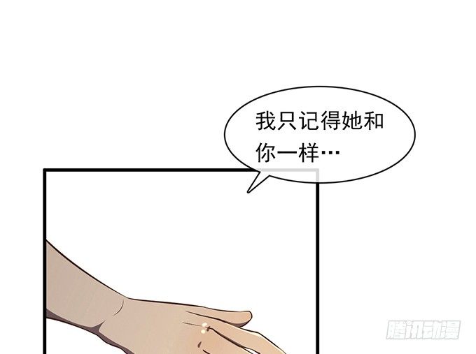 第三话102