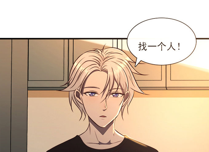 第三话95