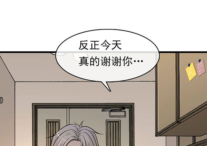 第三话149