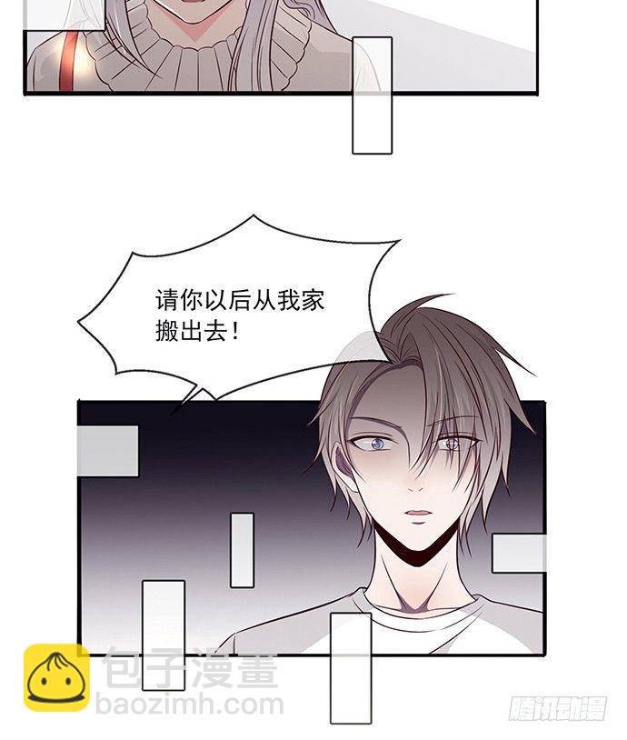 第十一话13