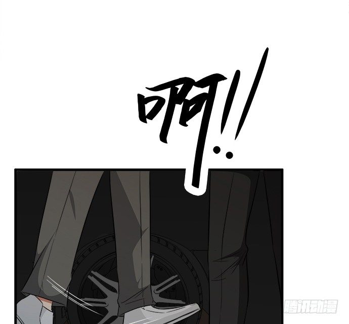 第二十四话86