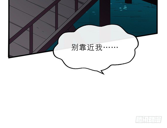 第十六话84