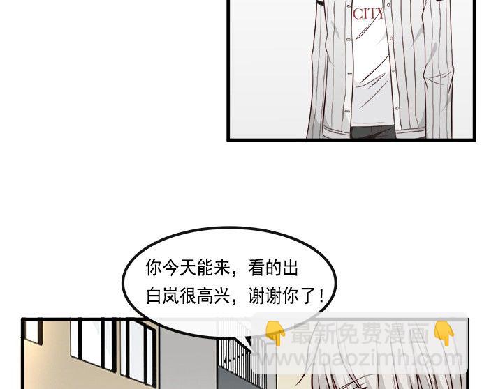 第二十话100