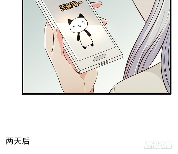 第十一话25