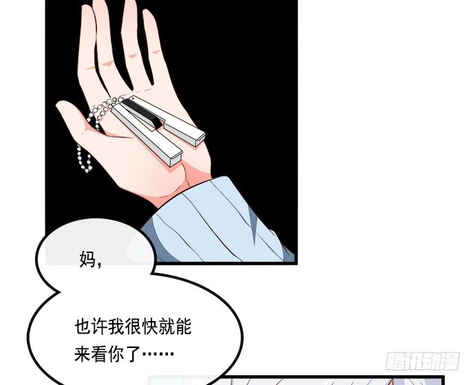 第二十话16