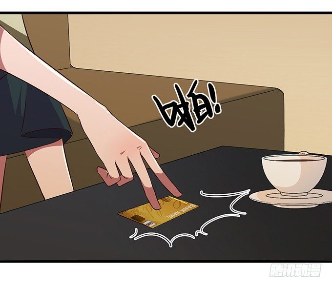 第十九话59