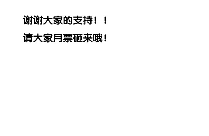 第十七话97