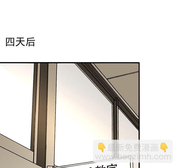 第十一话36