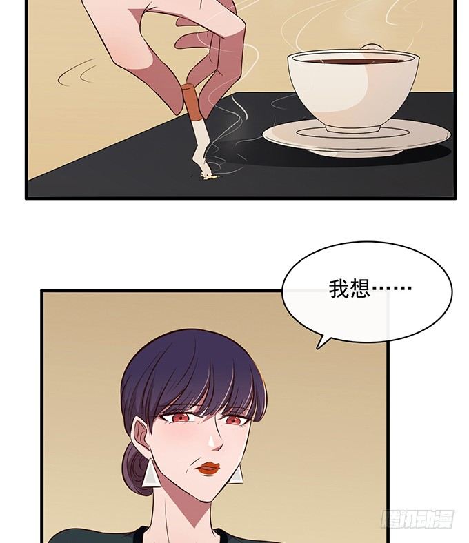 第十九话57