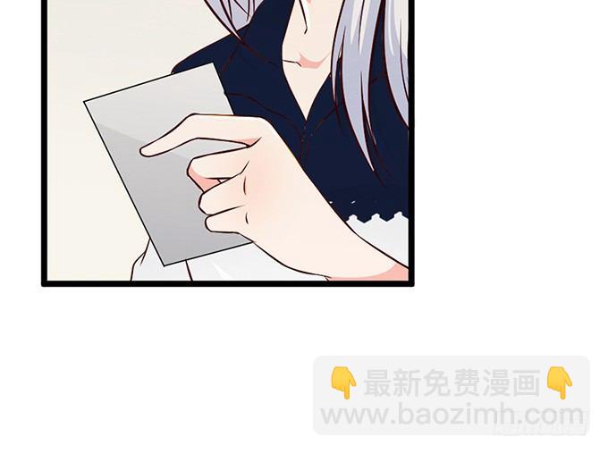 第六话71