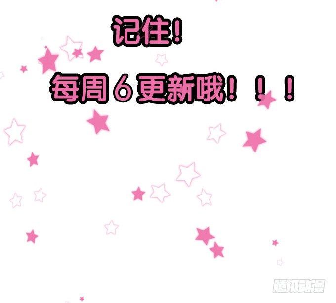 第十二话65