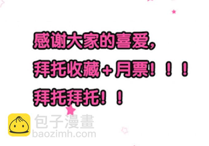 第十六话93