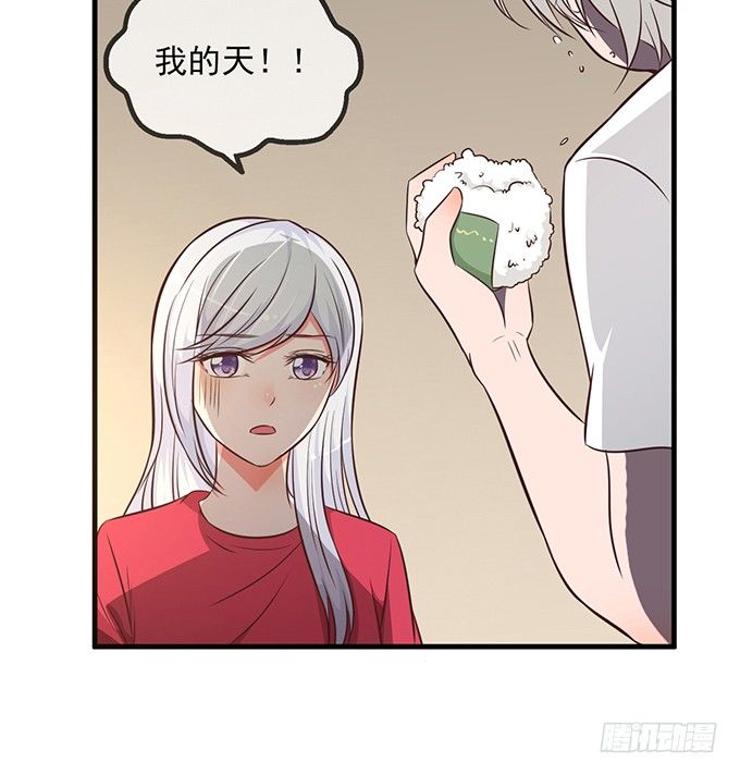 第四话5