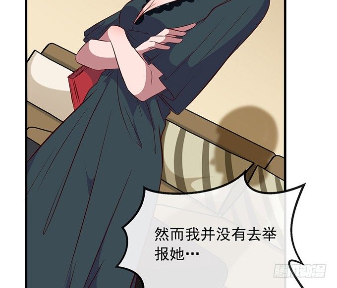 第十九话80
