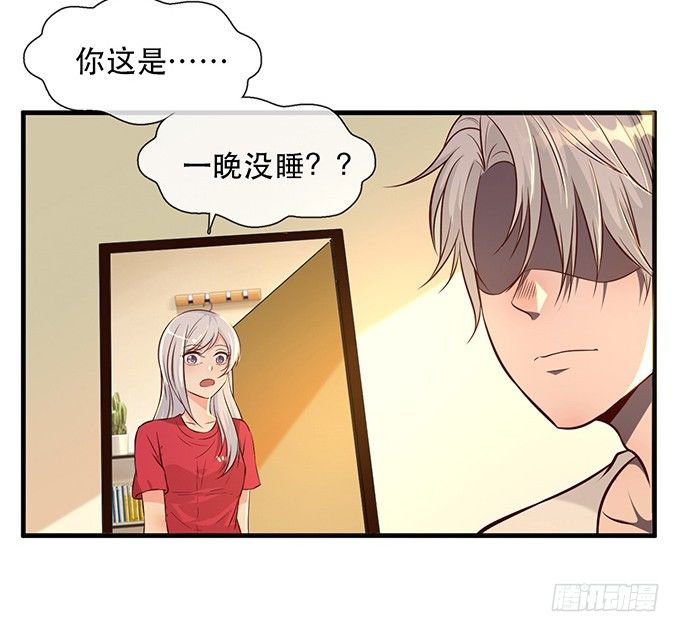 第五话30
