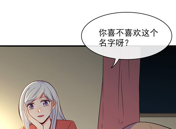 第十四话15