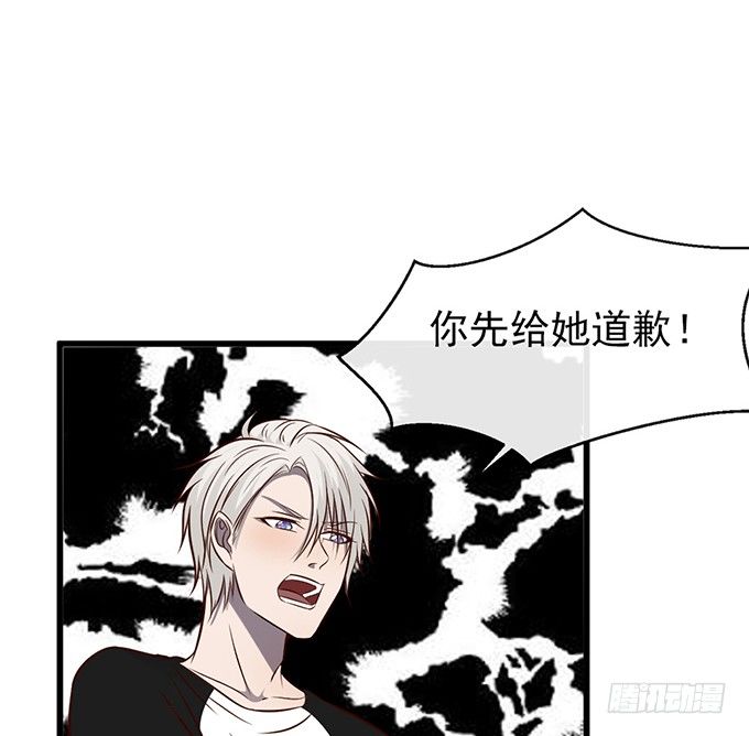 第七话18