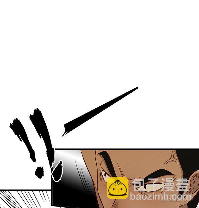 第七话4