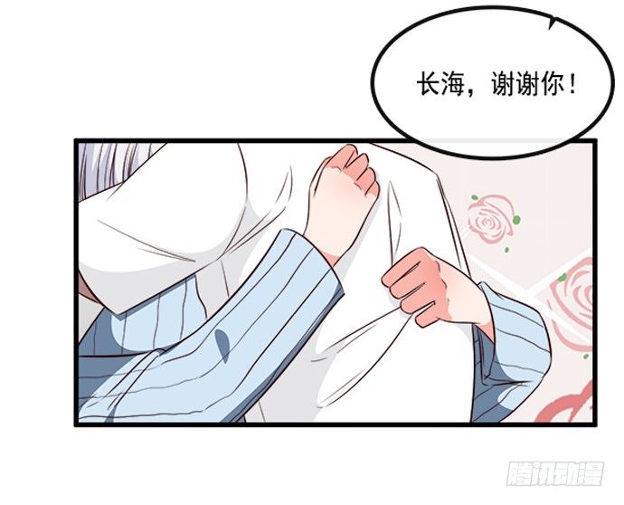 第二十话49