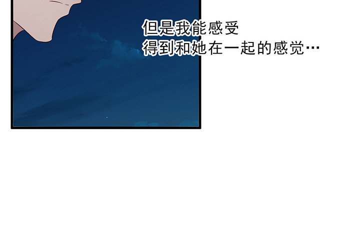 第十七话44