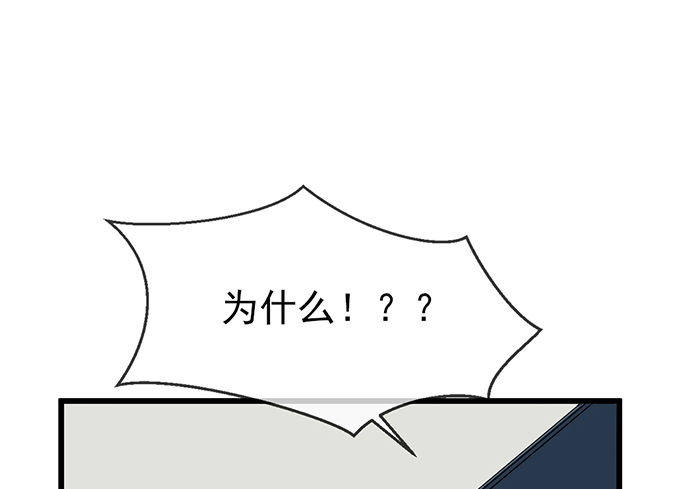 第六话30