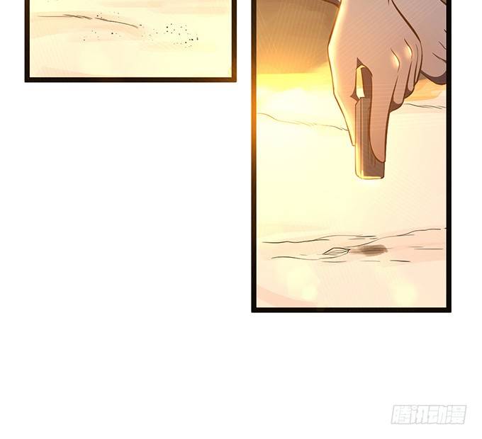 第二话43