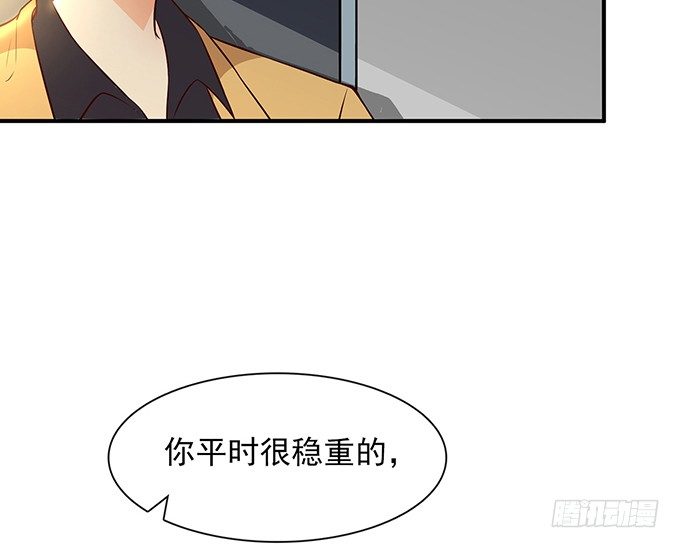第十二话46
