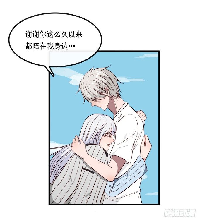 第二十话50