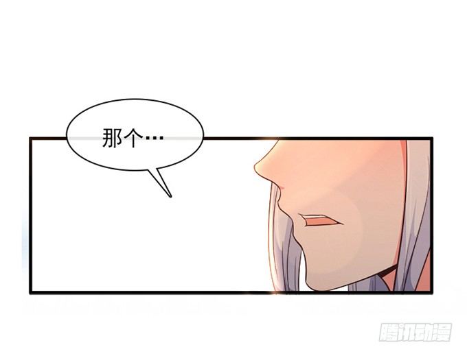 第三话56