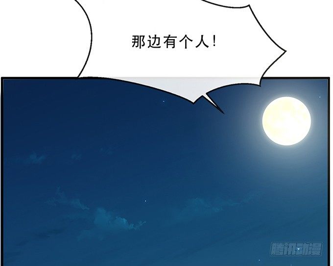 第十六话13
