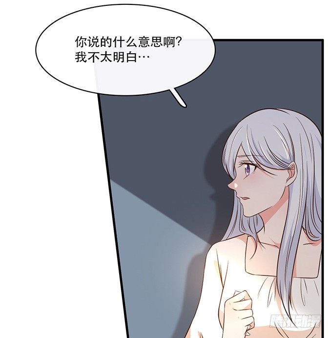 第十八话35
