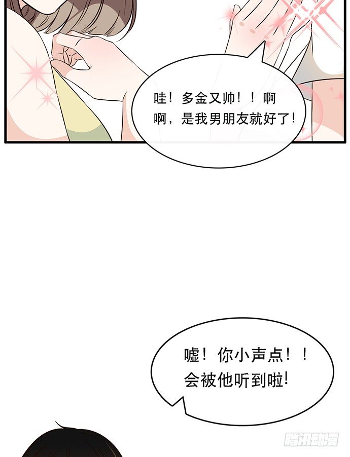 第二十六话19