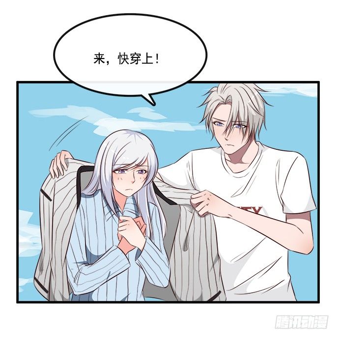 第二十话29