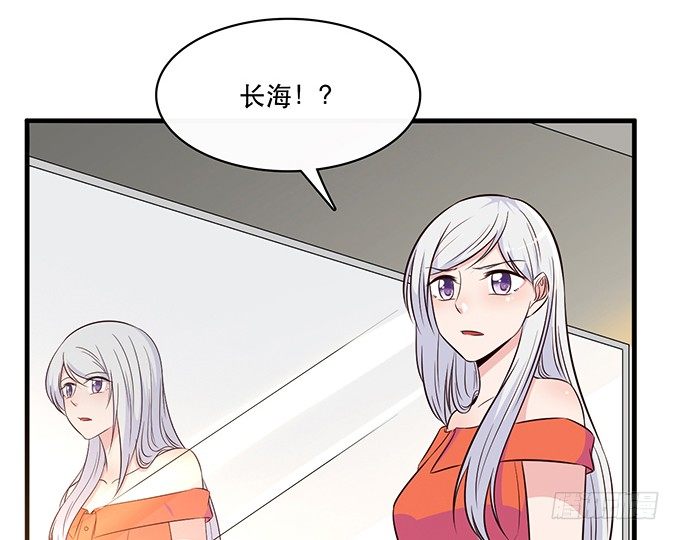 第二十五话84