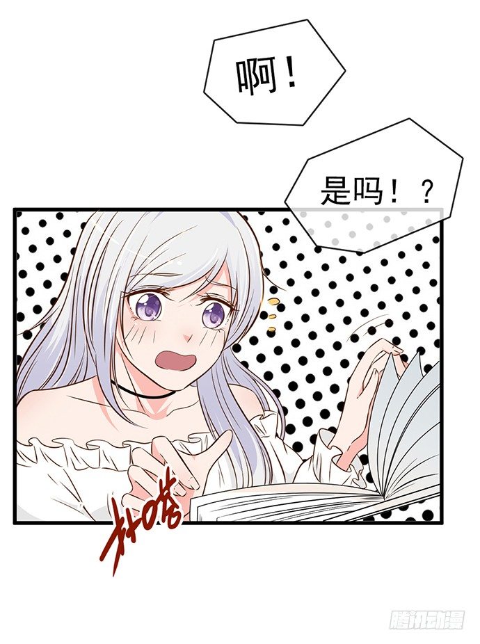 第十一话43