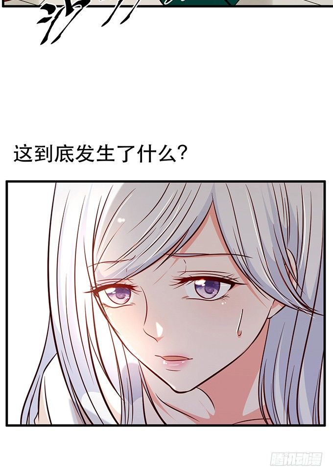 第十八话82