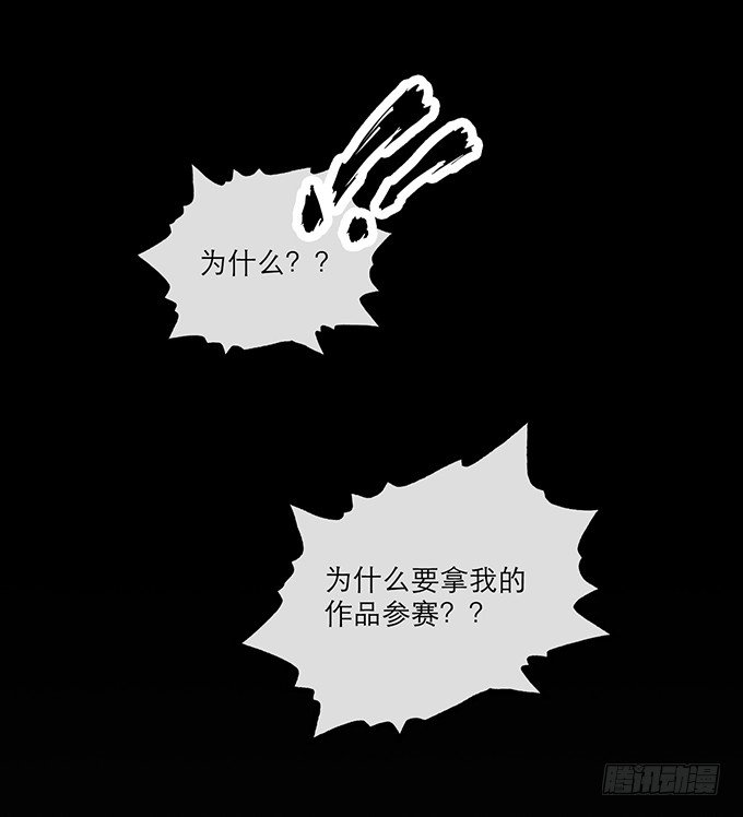 第一话62