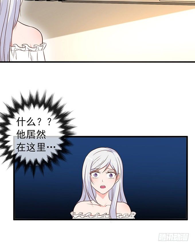 第十三话91