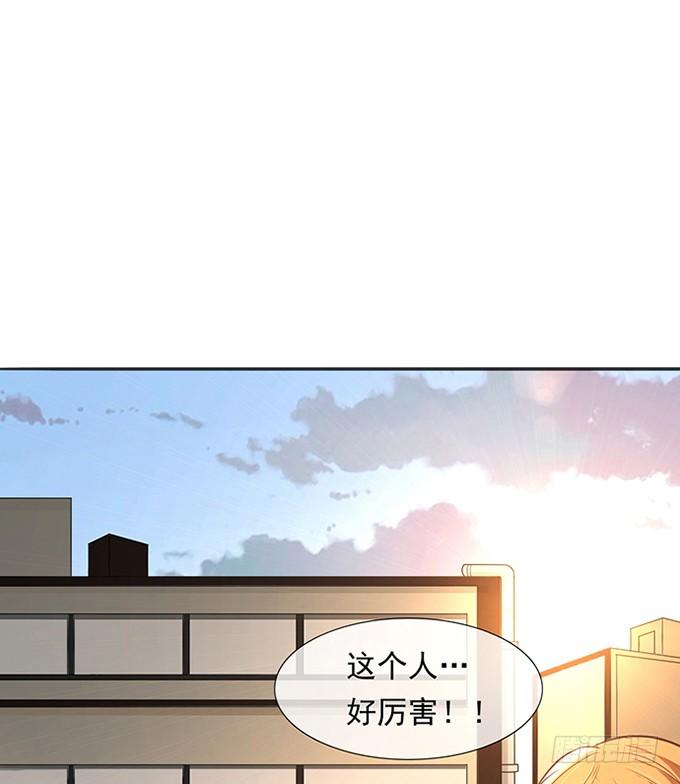 第三话6