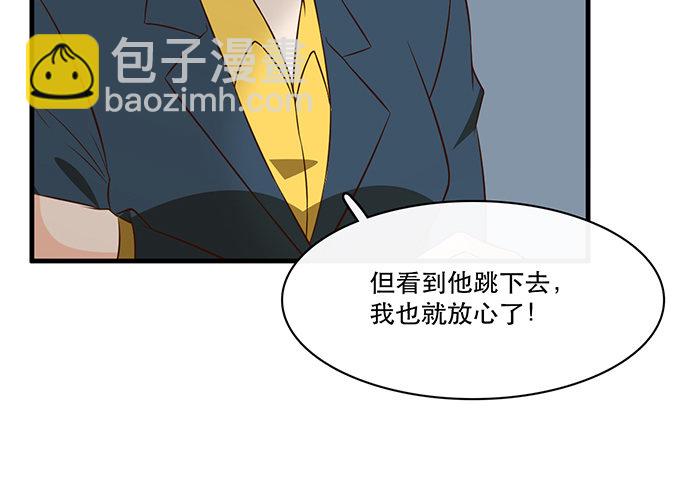 第十八话39