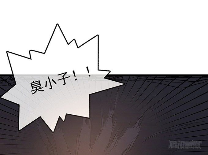 第三话14
