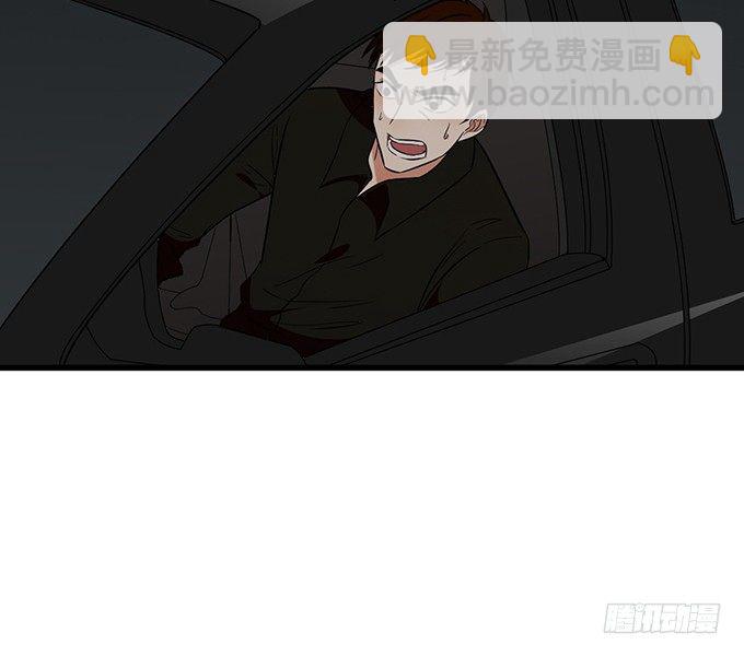 第二十四话68