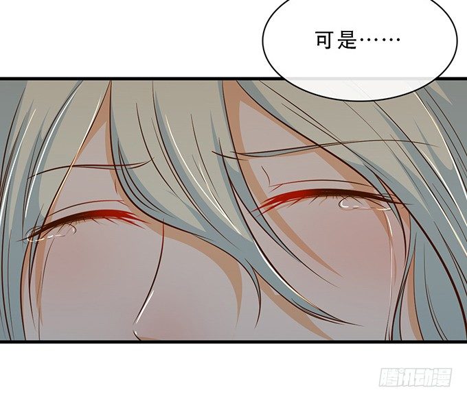 第十六话43