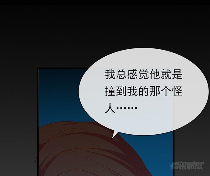 第十三话3