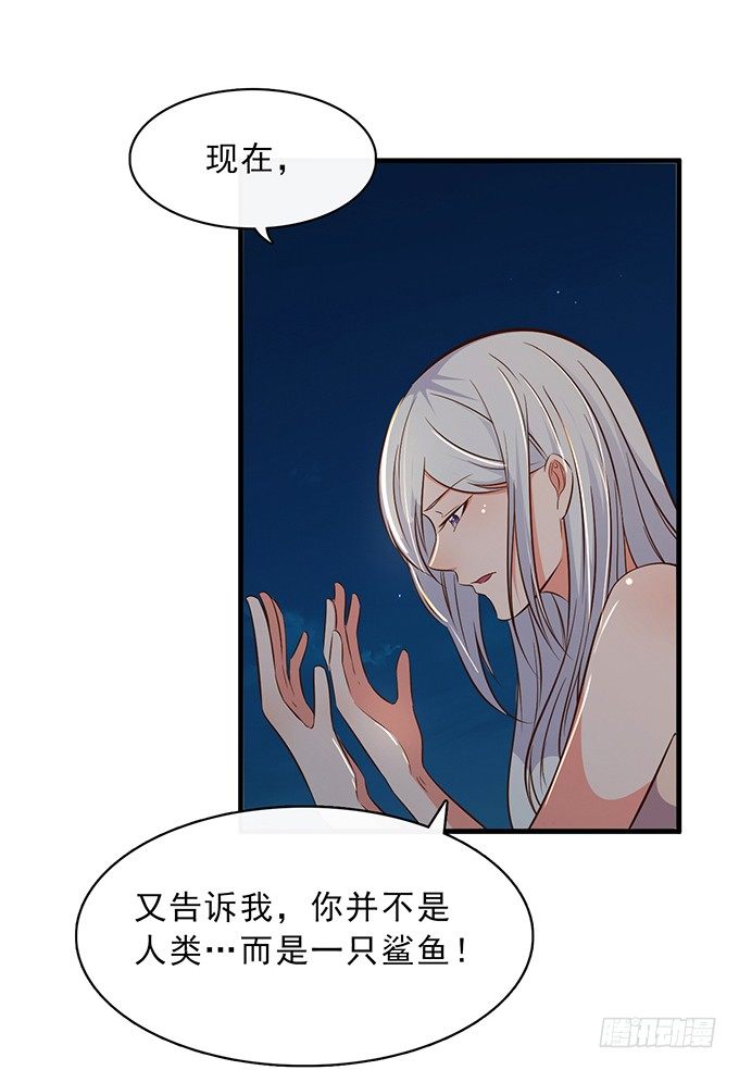 第十七话72