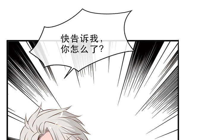 第十六话36