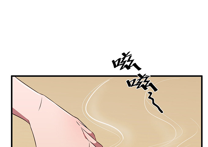 第十九话56