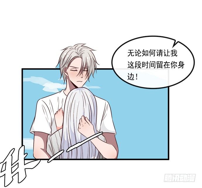 第二十话44